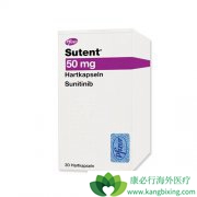 ��������(Sunitinib)���򷽷�����������(sutent)ע����������Щ��