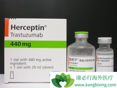����͡(Herceptin)��Ӧ֢�ͺ���͡(�����鵥��)���û��ƴ�ȫ��