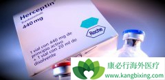 ����͡(�����鵥��)�������Լ�����͡(Herceptin)�÷����⣿