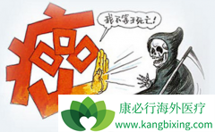 ����ճ��˽�ĳ����İ�֢�Ŵ���