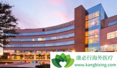 ����ɭ��֢������ȫ����֪��������ҽԺ֮һ