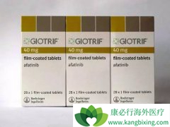 ��������(GILOTRIF)����֢�Ͱ�������(AFATINIB)���򷽷�����Щ��