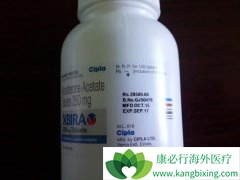 ��������(Zytiga)��Ӧ֢�Ͱ�������(Abiraterone)���û��ƽ��⣿