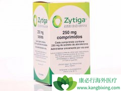 ��������(XBIRA)�÷��Լ���������(Abiraterone)ע����������Щ��