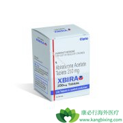 ��������(XBIRA)���򷽷��Լ�ʹ�ð�������(Abiraterone)ע�����