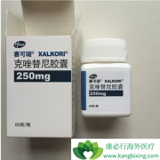 ��������(Crizotinib)���û������������(Xalkori)�÷����⣿