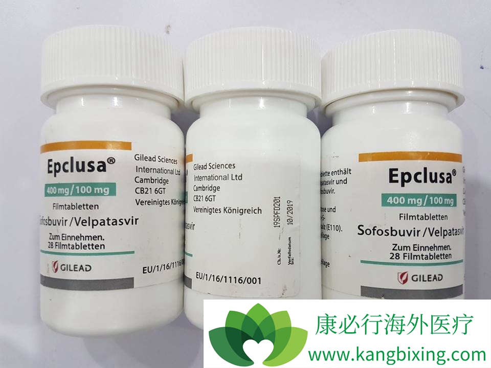 Epclusa