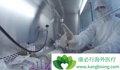 car-t�Ʒ�KYMRIAH��������Щ�����ã�