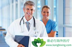 ����ҽ�����γ�Ϊ���������������������Ŀ